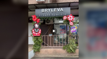 «Гринч» продолжает воровать Рождество у жителей улицы Туполева в Воронеже