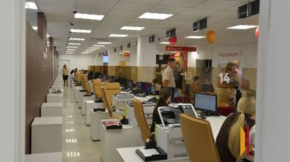 Как будут работать воронежские МФЦ в связи с 23 Февраля