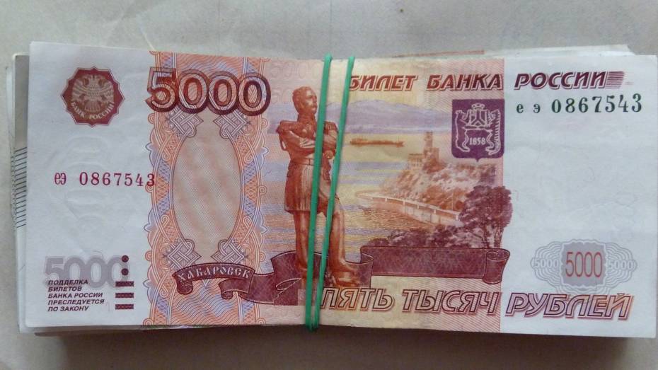 В Острогожском районе по поддельной доверенности девушка получила 70 тыс. рублей