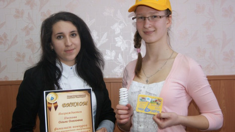 Школьницы из Поворино стали финалистами областного конкурса «Наша энергия»