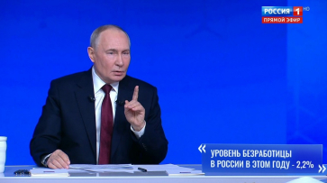 Президент Владимир Путин рассказал о росте экономики страны в условиях СВО