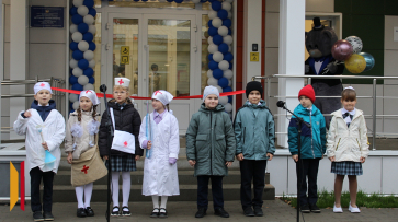 Новую детскую поликлинику открыли в Боброве Воронежской области
