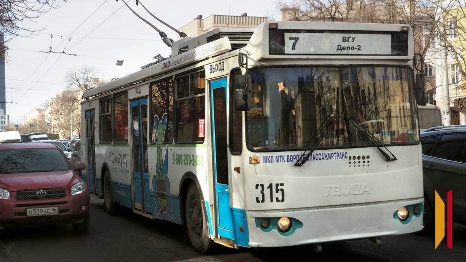 Троллейбусы №7 и №99 не будут ходить в Воронеже до вечера 18 августа