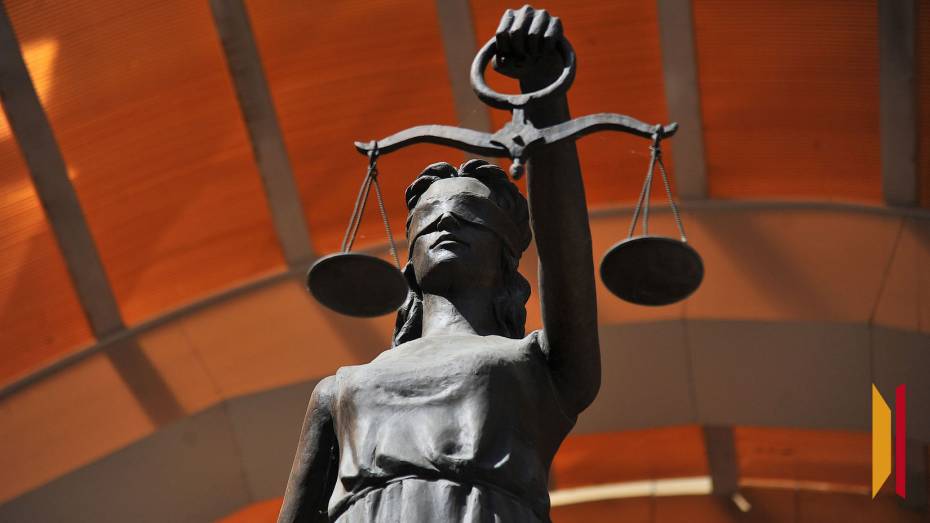 Воронежский губернатор поздравил работников судебной системы с профессиональным праздником