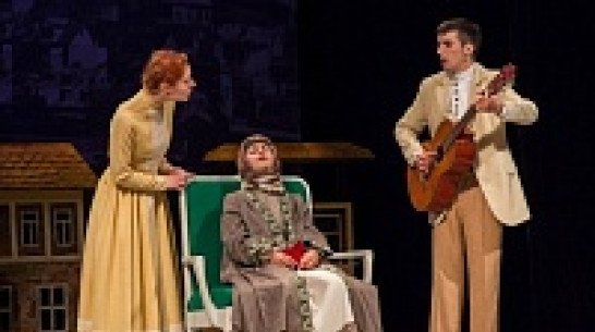 Воронежцы увидят мюзикл об Одессе и комедию о грузинской свахе