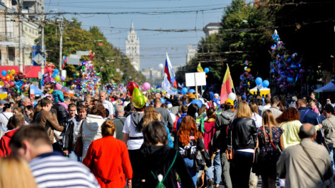 Мэрия Воронежа представила подробную программу празднования Дня города