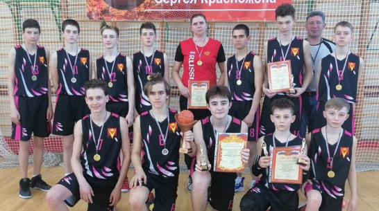 Борисоглебские баскетболисты завоевали «золото» на межрегиональном турнире