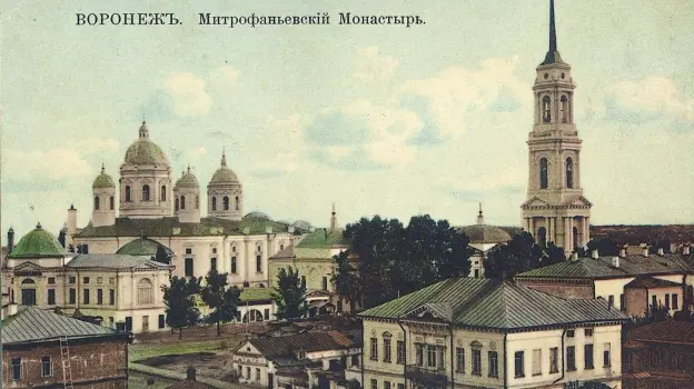 Огромный комплекс и тысячи паломников. Каким был Митрофанов монастырь в Воронеже