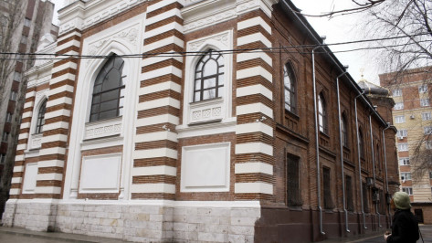 Легенды Воронежа. Старинная синагога  