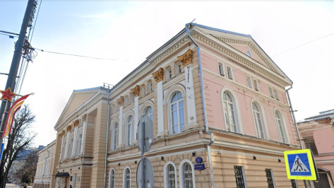 На ремонт крыши Дома губернатора в Воронеже направят до 6,2 млн рублей