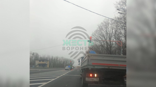 На выезде из Воронежа запретили поворот на Острогожск