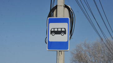 В Воронеже автобусы не вышли на линию из-за аномальных морозов