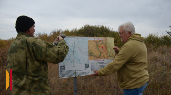 В Верхнемамонском районе заменили баннер на Осетровском плацдарме