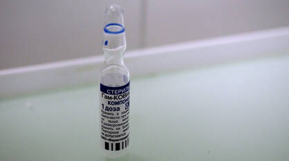 Вакцину от ковида поставили 1,33 млн воронежцев