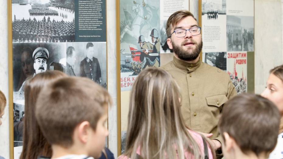 В Москве открылась выставка о военном параде в Воронеже 1941 года