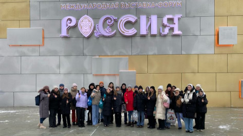 Юные россошанцы посетили выставку «Россия» в Москве