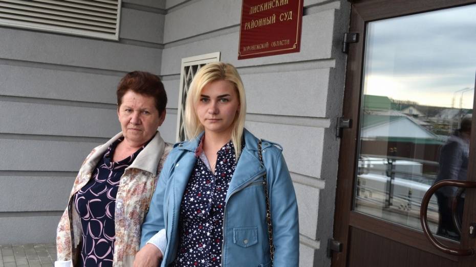 В Лисках родные избитой до смерти женщины попросили помочь оплатить услуги адвоката
