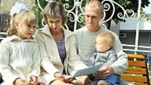 В Бутурлиновке 36 молодых семей получили субсидии на жилье