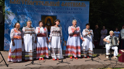 Фестиваль «Песни Святого лога» под Воронежем собрал более 800 зрителей