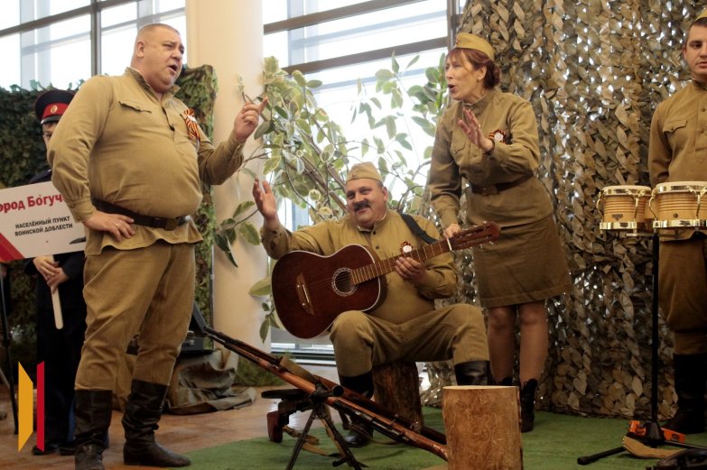 Воронеж многонациональный