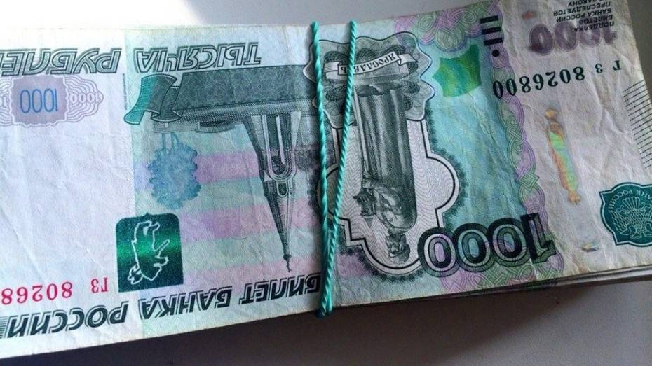 В Каменском районе мошенница выманила у 90-летней женщины 50 тыс рублей 