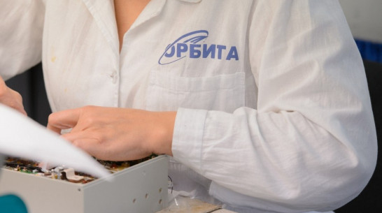 Воронежская компания создаст систему электроснабжения космических аэростатов