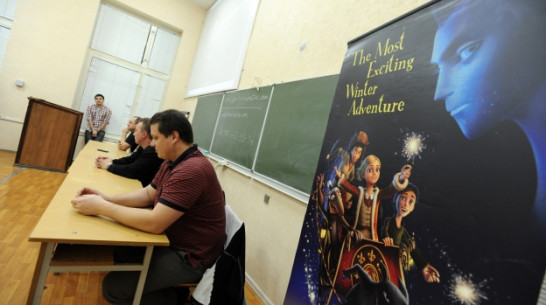 Воронежская школа анимации завтра выпустит первых специалистов