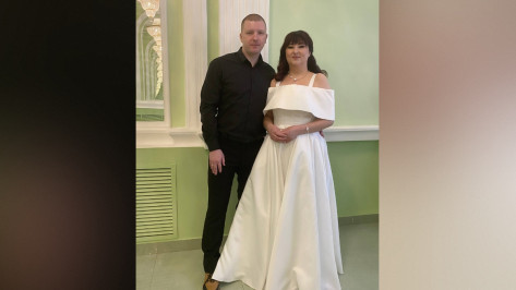 В пятницу, 13-го, в Воронеже не испугались пожениться 18 пар