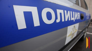 В Воронеже мошенники лишили инженера-конструктора 2,84 млн рублей