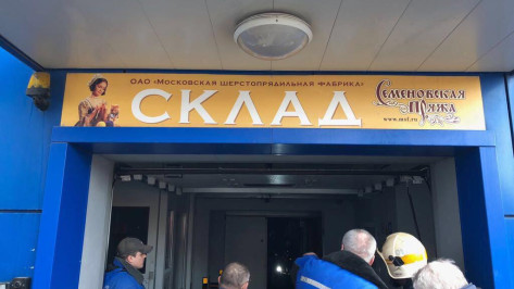 При пожаре в московском ТЦ «Персей для детей» погиб 45-летний мужчина