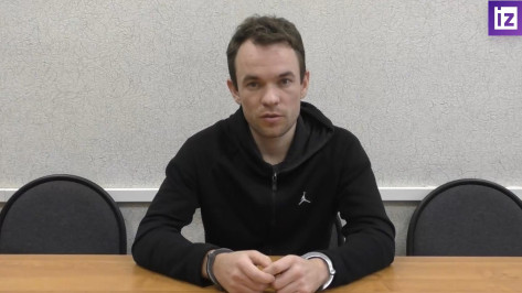 Появилось видео с украинским шпионом, который хотел подорвать военного в Воронеже