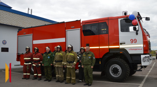 Новый пожарный автомобиль получили спасатели из каширского поселка Колодезный