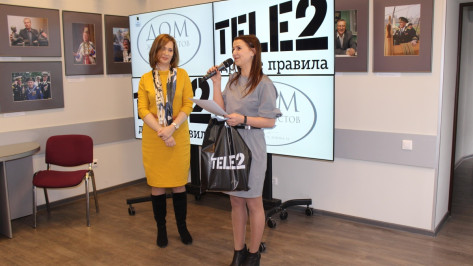 Tele2 вручила спецприз на конкурсе «Самый грамотный журналист» в Воронеже