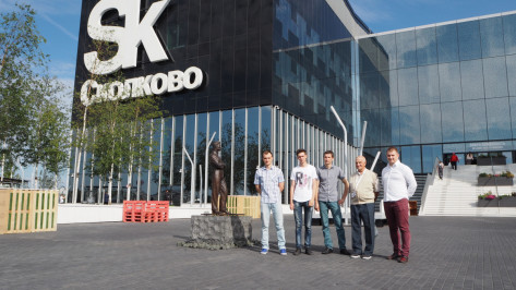 Молодые воронежские инноваторы побывали в Сколково