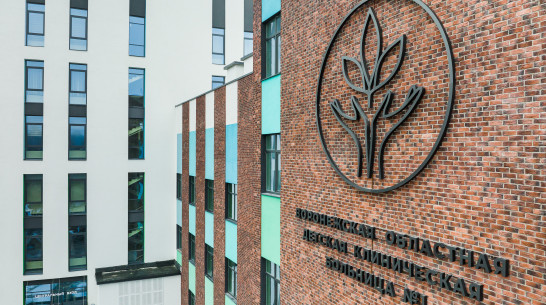 Воронежский губернатор: новый корпус детской онкогематологии готов принять пациентов