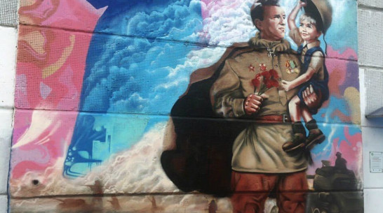 Кантемировскую молодежь пригласили поучаствовать в конкурсе эскизов граффити
