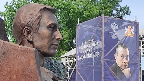 Памятник Сергею Рахманинову открыли в воронежском селе