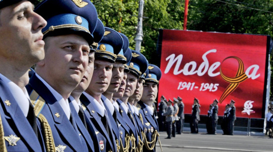 Воронежцы хором споют «День Победы» 9 мая