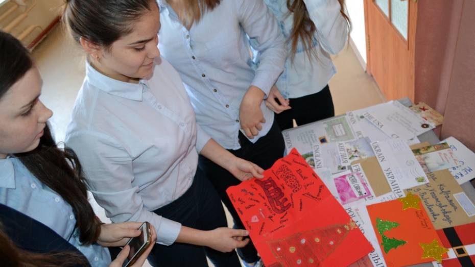 Бутурлиновские школьники получили открытки с разных континентов