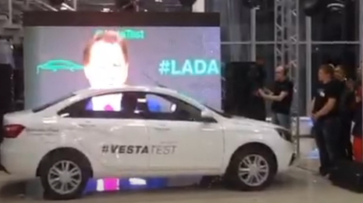 В Воронеже стартовали продажи Lada Vesta
