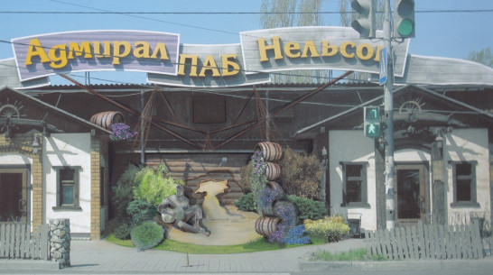 Воронежские эксперты сочли памятник Юрию Хою недостойным культурного наследия