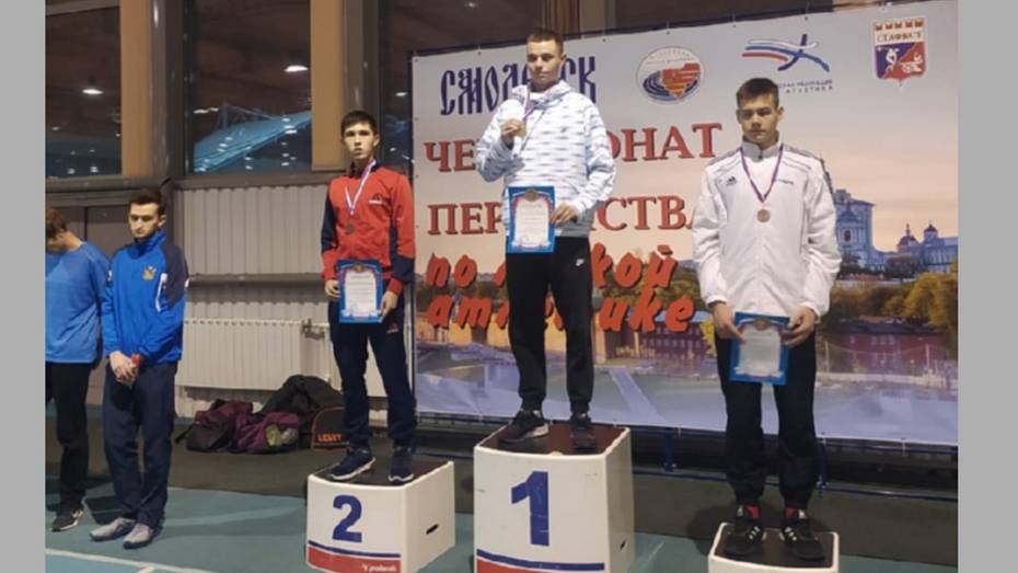 Поворинские легкоатлеты завоевали «серебро» и «бронзу» первенства ЦФО