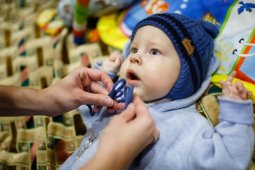 Цена самого дорогого в мире укола для воронежского малыша со СМА упала на 29 млн рублей