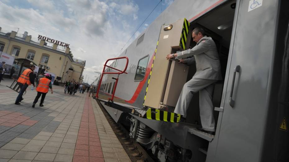 Воронеж и Москву свяжет двухэтажный поезд-экспресс