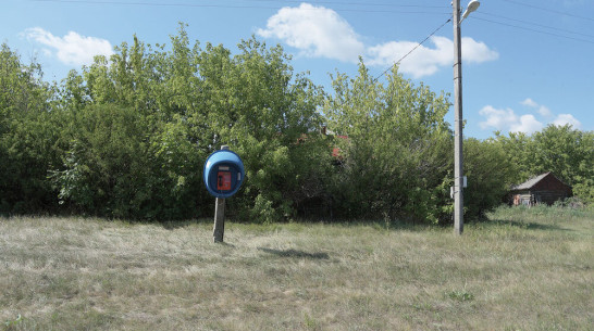 В Воронежской области Tele2 подготовилась к летнему сезону