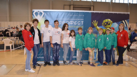 Школьники из Воронежской области взяли «серебро» на всероссийском РобоФесте-2016