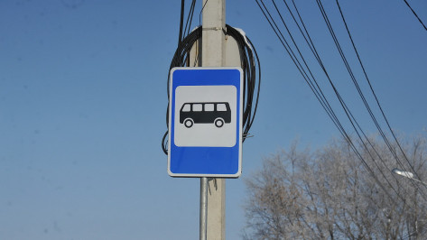 Два автобусных маршрута изменят в Воронеже с 17 января