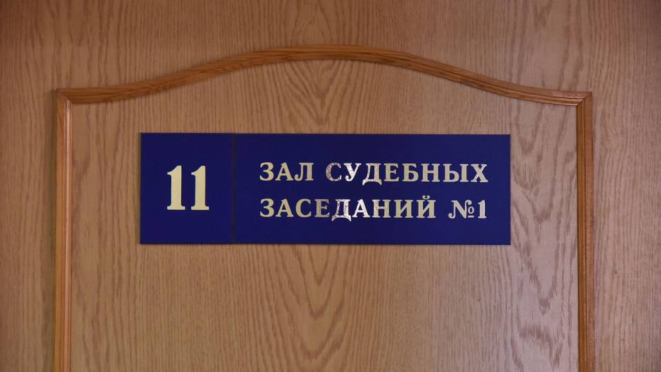 Парня из Воронежской области отправили к психиатру после ложного сообщения о взрыве