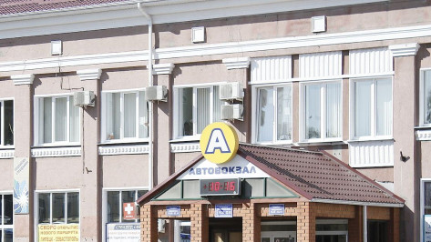 Власти Воронежской области продадут «туалет со свечами» у автовокзала на Московском проспекте