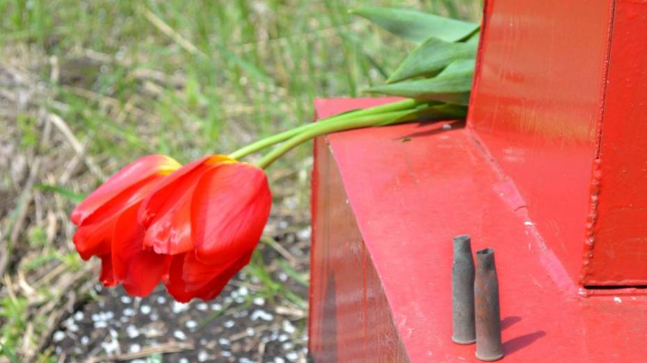 Лискинские школьники нашли место захоронения солдат стрелкового полка по письму их однополчанина